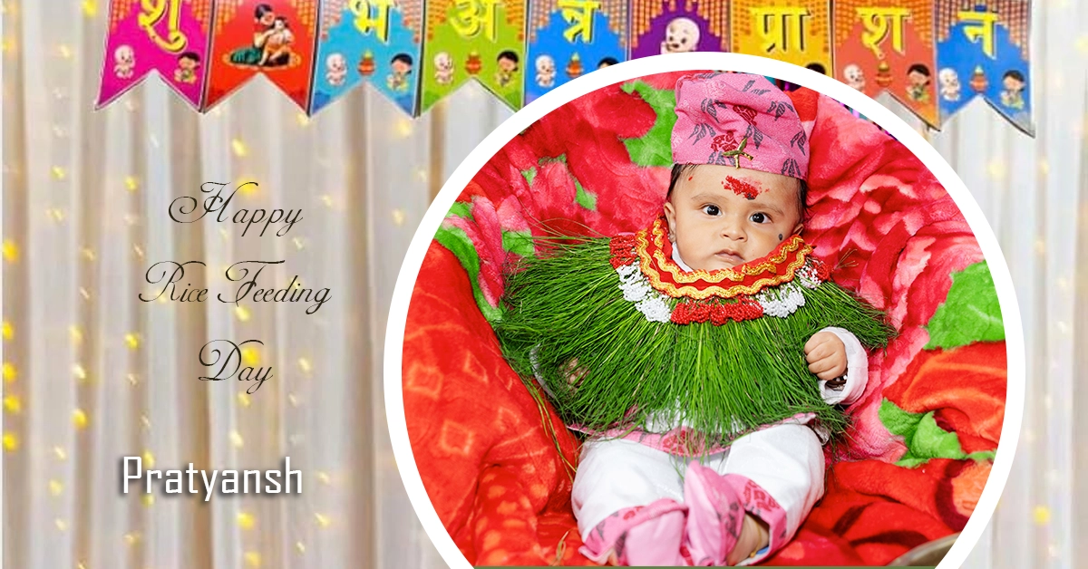 Pratyansh